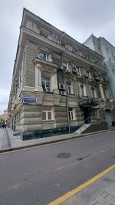 Zemlyanoy Val Street, 7, Moscow: photo