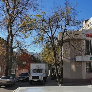 Slavy Avenue, 9В, Belgorod: photo