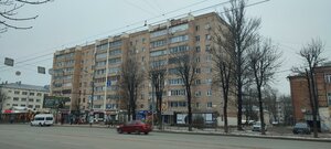 Смоленск, Улица Кирова, 27В: фото
