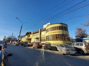 Курск, Улица Дзержинского, 99А: фото