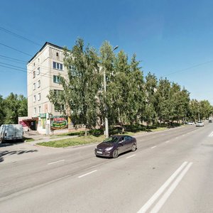 Prospekt Khimikov, No:14, Kemerovo: Fotoğraflar