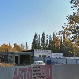 Stroiteley Avenue, 129, Barnaul: photo