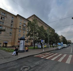 Moskovskiy Avenue, 193 ، سان بطرسبرغ: صورة