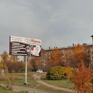 Leningradskiy prospekt, 1, : foto