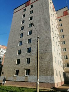 Смоленск, Пригородная улица, 5: фото