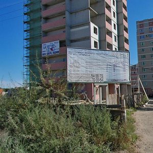 Вологда, Улица Гагарина, 3: фото