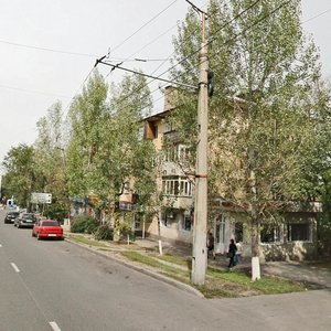 Gagarin Avenue, 190, Almaty: photo