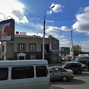 Ульяновск, Улица Марата, 43к2: фото