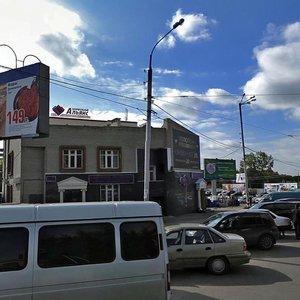 Marata Street, 43к2, Ulyanovsk: photo