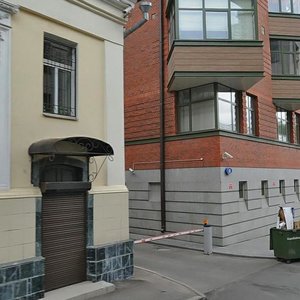 Korobeynikov Lane, 18, Moscow: photo