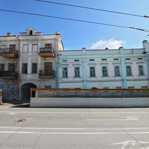 Gorkogo Street, 1/54, Kazan: photo