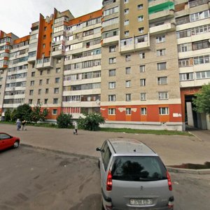 Vulica Karpovicha, 21, : foto