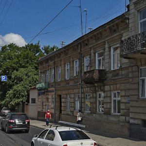 Lychakivska vulytsia, No:89, Lviv: Fotoğraflar