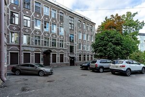 Novoladozhskaya Street, 12 ، سان بطرسبرغ: صورة
