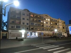 Azheshka Street, 36 ، : صورة