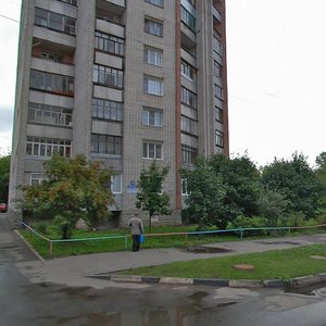 Novoluchanskaya Street, 30 ، : صورة