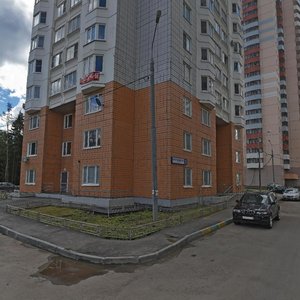 Kutuzovskaya Street, No:12, Odintsovo: Fotoğraflar