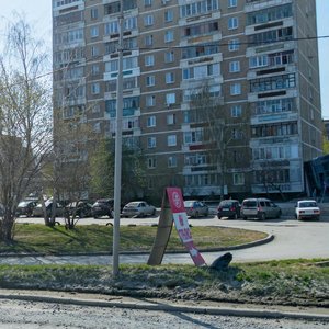 Zenitchikov Street, 16, Yekaterinburg: photo