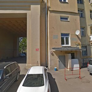 Rostovskaya Embankment, 5, Moscow: photo