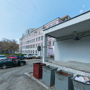 Antona Valeka Street, 8, : foto