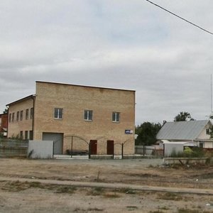 Ulitsa Marata, 3 ، تشيليابينسك: صورة