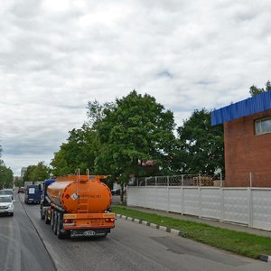 Наро‑Фоминск, Московская улица, 13Б: фото