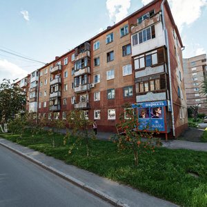 Krasnaya ulitsa, 13, Kemerovo: photo
