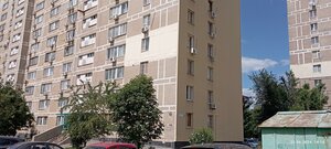 Ulitsa Druzhby, 8, : foto