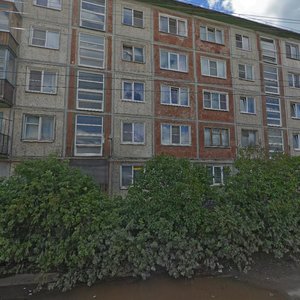 Tsentralnaya Street, 3, Novgorod Oblast: photo