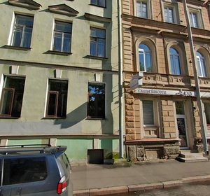 Ryleeva Street, 2/6, : foto