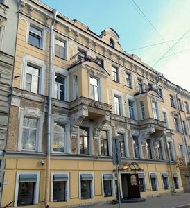 Sadovaya Street, 94 ، سان بطرسبرغ: صورة