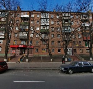 Mechnykova Street, 7, : foto