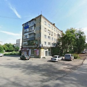 Gastello Street, 34, : foto