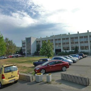 Profsoyuznaya Street, 61, Moscow: photo