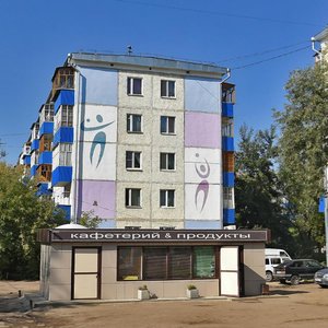Казань, Улица Короленко, 15А: фото