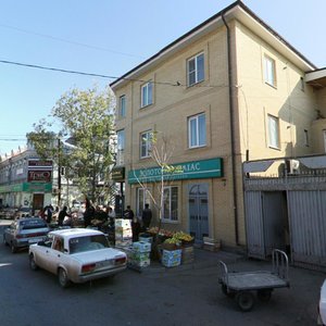 3rd Internatsionalnaya Street, 28/11, Astrahan: photo