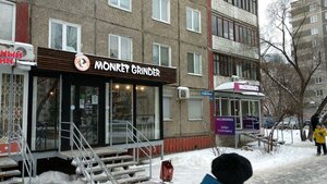 Parkovy Avenue, 13, Perm: photo