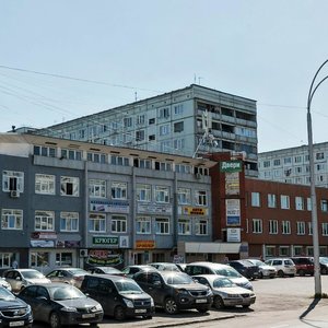 Lenina Avenue, No:137/3, Kemerovo: Fotoğraflar