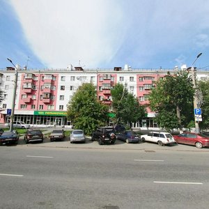 Svobody Street, 94, : foto