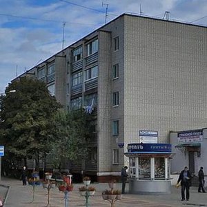 Makarenko Street, 6В, Belgorod: photo