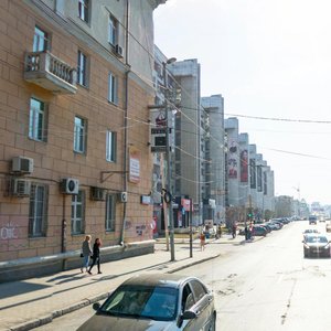 Malysheva Street, 84, Yekaterinburg: photo