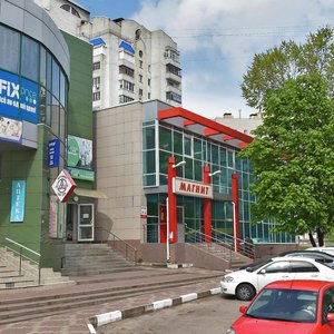 Shalandina Street, 2В, Belgorod: photo