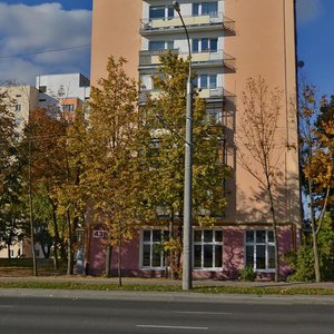 Dzianisawskaja Street, No:43, Minsk: Fotoğraflar