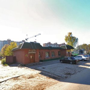 Pravdy Street, 10А, Dubna: photo