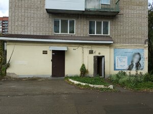 Gruzinskaya Street, 13, Perm: photo