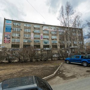 Shaumyana Street, 73, Yekaterinburg: photo