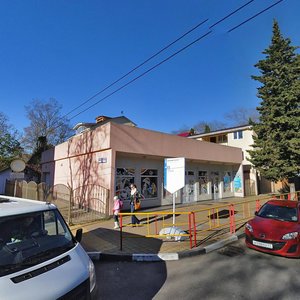 Oktyabrya Street, 13, Sochi: photo