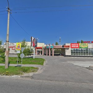 Старый Оскол, Улица Прядченко, 152А: фото