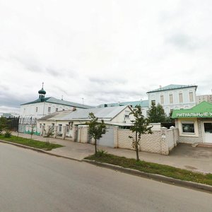 Ulitsa Chelyuskina, 35А, Kazan: photo