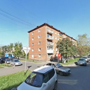 Krasnaya ulitsa, 25, Kemerovo: photo